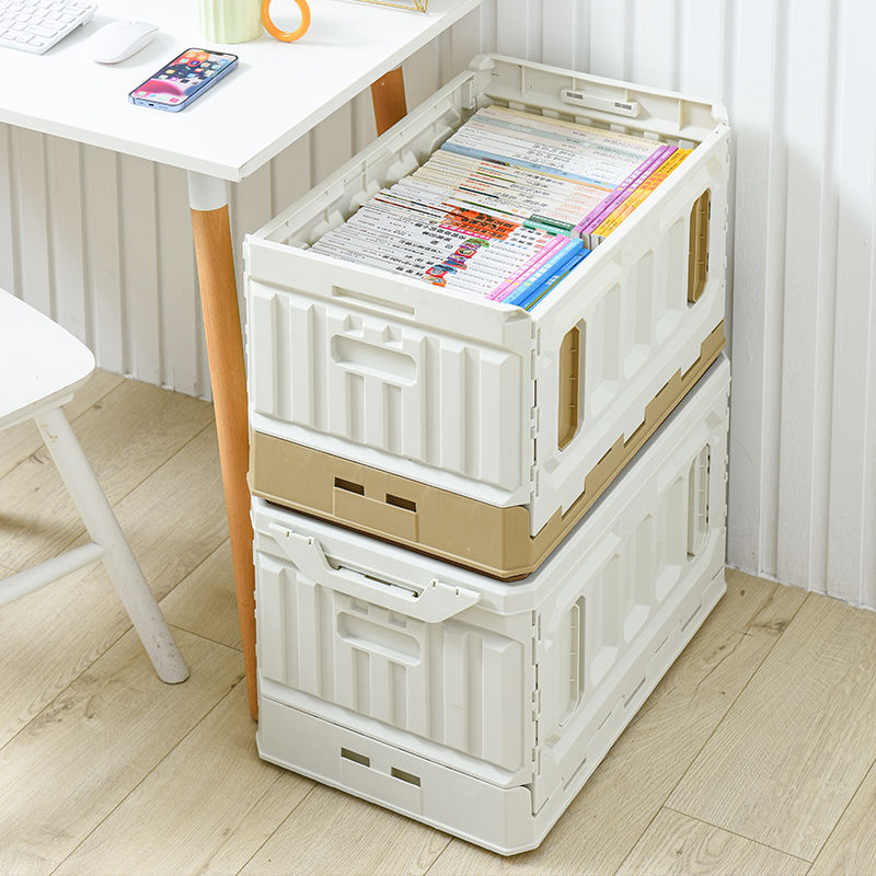 Collapsible Multi-Layer Storage Boxes